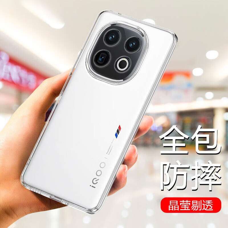 เหมาะสําหรับ iqoo13 เคสโทรศัพท์ vivoiqoo12pro เคสป้องกัน iq11 สไตล์ใหม่ 11S ซิลิโคนอ่อนนุ่ม 10 เลนส์
