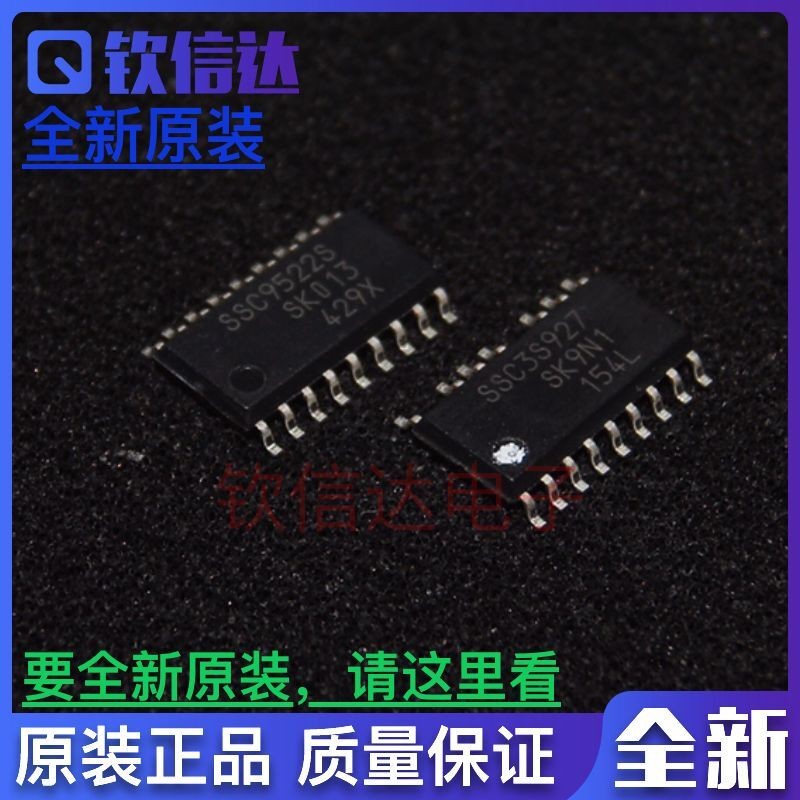 SSC3S927 SSC9522S ชิปการจัดการพลังงาน LCD SOP-16 Patch ยี่ห้อใหม่ Direct Shot