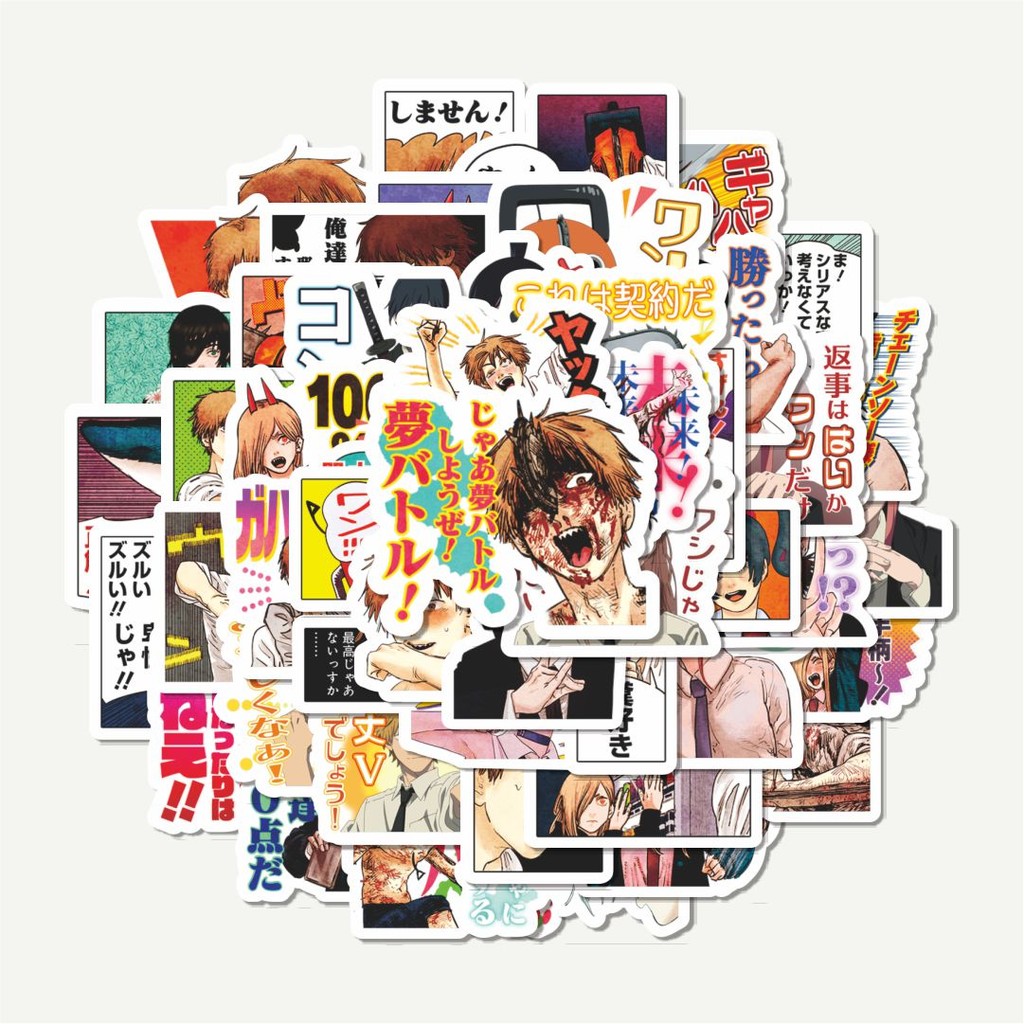 CAIN1 Sticker Pack - Anime Chainsaw Man V1 | สติ๊กเกอร์ TUMBLR | สติ๊กเกอร์แล็ปท็อปสําหรับกระเป๋าเดิ