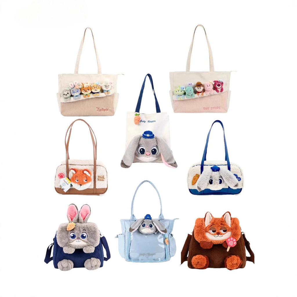 ตุ๊กตาพวงห้อย Strawberry Bear Kiki พร้อมกระเป๋าเป้สะพายข้างจาก Disney Judy Nick