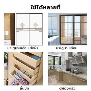 แม่เหล็กติดบานประตู 304 แม่เหล็กตัวช่วยปิดประตูให้สนิดขึ้น ไม่ต้องเจาะ แม่เหล็กติดประตูตู้เสื้อผ้า