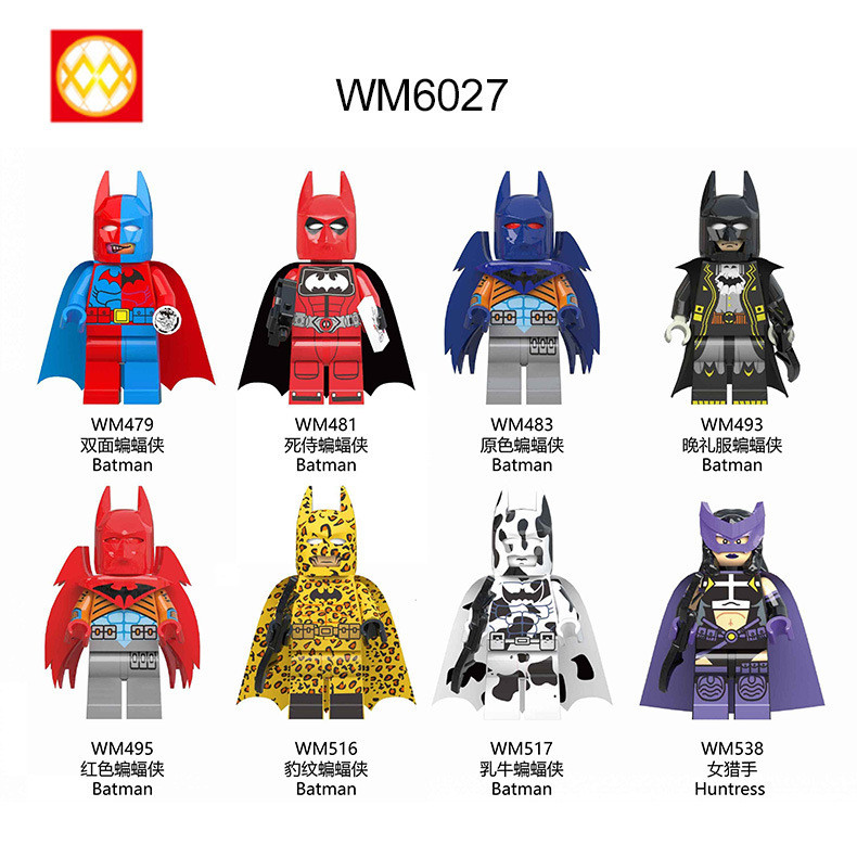 WM6027 building blocks เด็กเสียบอาคาร WM6027 building Ru人仔 วันอาคารอาคารอาคารประกอบ20250928ซซ