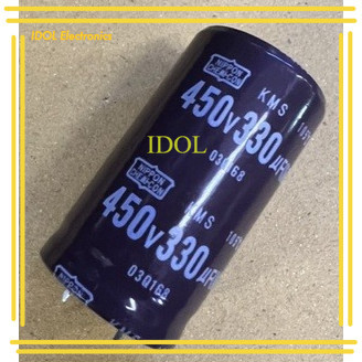 capacitor 330uf 450v ตัวเก็บประจุ Cเก็บประจุ พร้อมส่ง ส่งทุกวัน