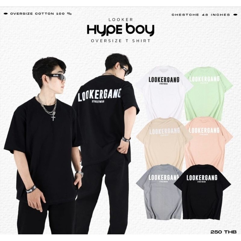 LOOKER - เสื้อยืด Hype boy