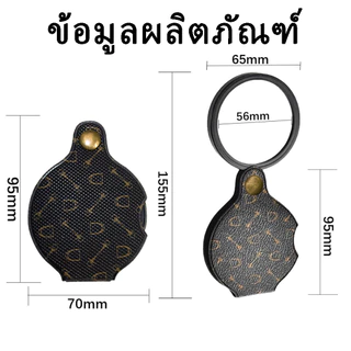 แว่นขยายอาวุโสแว่นขยายอ่านหนังสือแบบพับได้อดอร์15Xกระเป๋าซองหนัง
