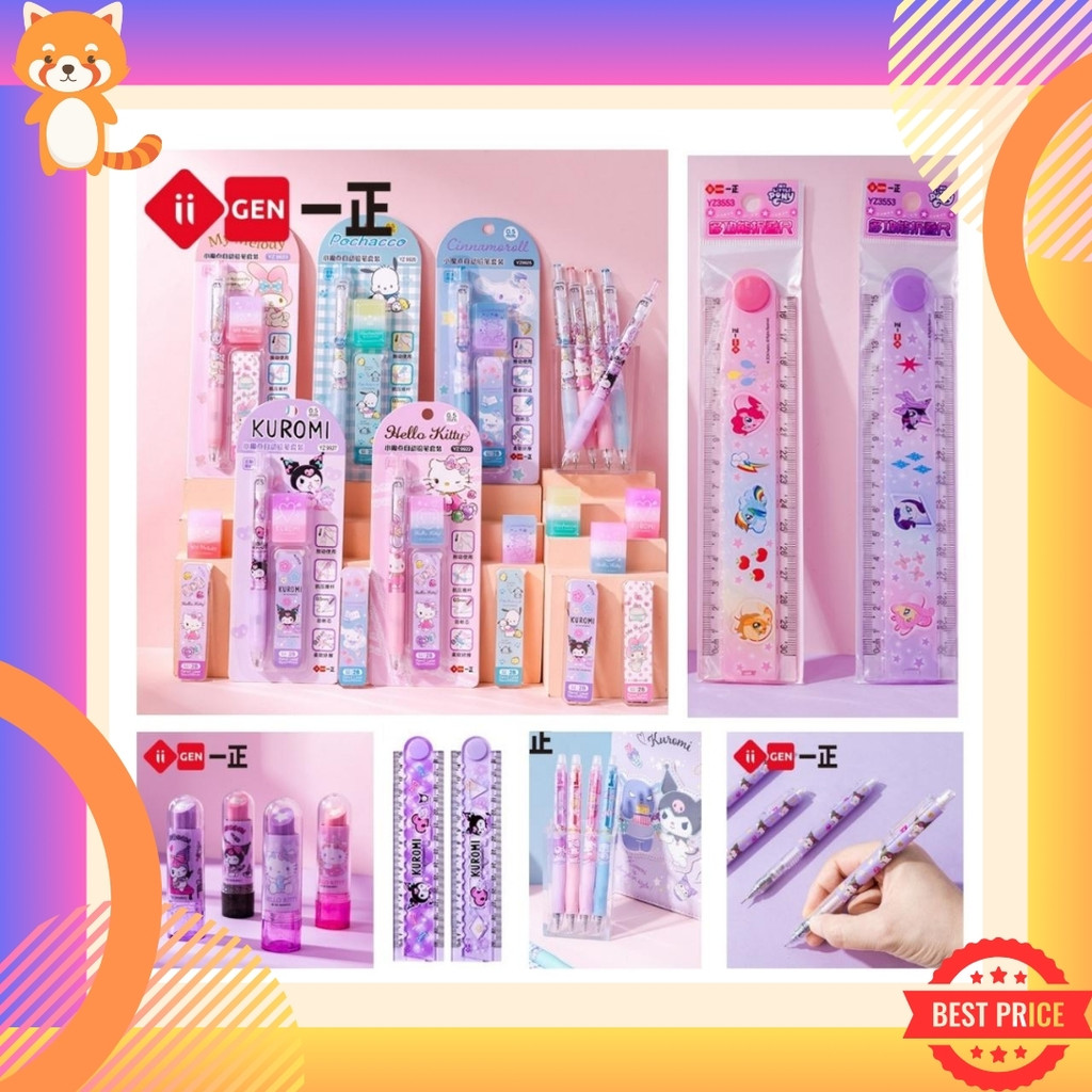 II-GEN เครื่องเขียน Sanrio ลิขสิทธิ์แท้ คาวาอี้สุดน่ารัก ปากกาเจล ดินสอกด ไม้บรรทัด ยางลบ และชุดเครื่องเขียน ราคาดีมาก