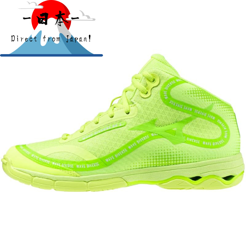 [Direct from Japan]
Mizuno Fitness Shoes Wave Diverse DE 2 Indoor Studio Gym Exercise White/Black/Li