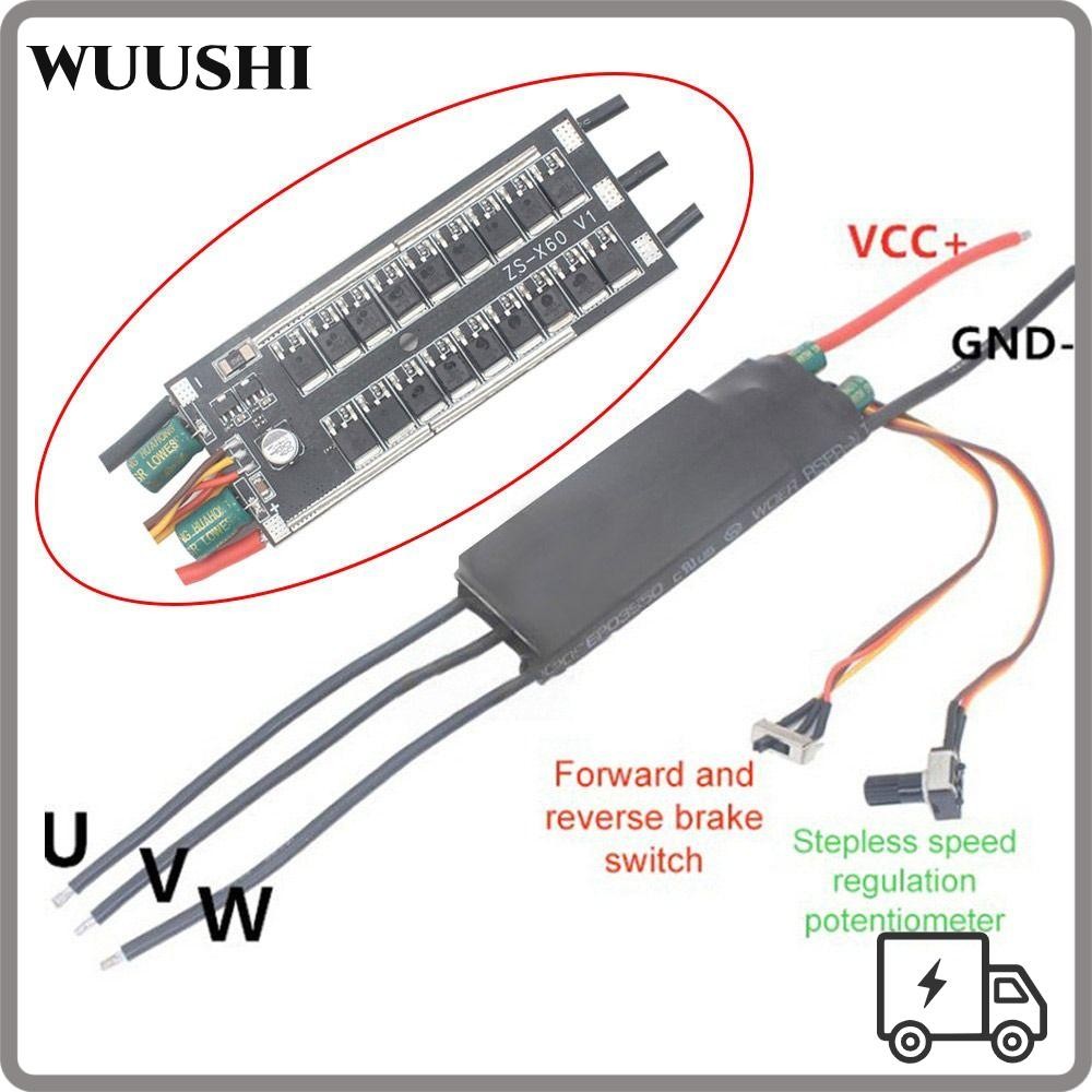 WUSHI Hallless DC มอเตอร์ไดรฟ์, 1000W BLDC DC 6-24V มอเตอร์แบบไม่มีแปรง, 3-Phase ความเร็วสูง DC Brus