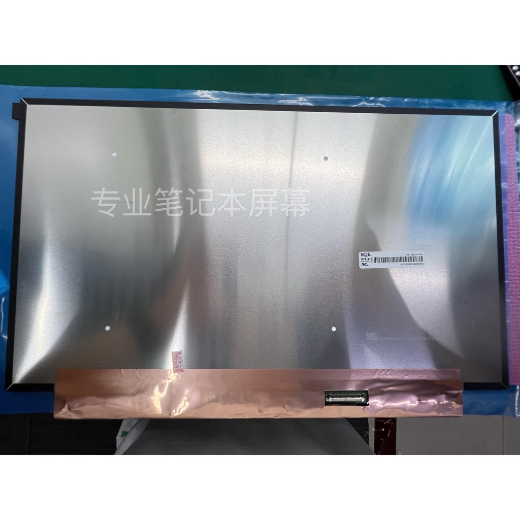 52 ซม. 4k miniLED โน้ตบุ๊คหน้าจอ LCD IPS 100% สีแหล่งกําเนิด NE156QUM-NM1