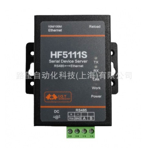 เซิร์ฟเวอร์พอร์ตอนุกรมเดี่ยว RS485 เป็นโมดูล Ethernet Modbus DTU MQTT HF5111S