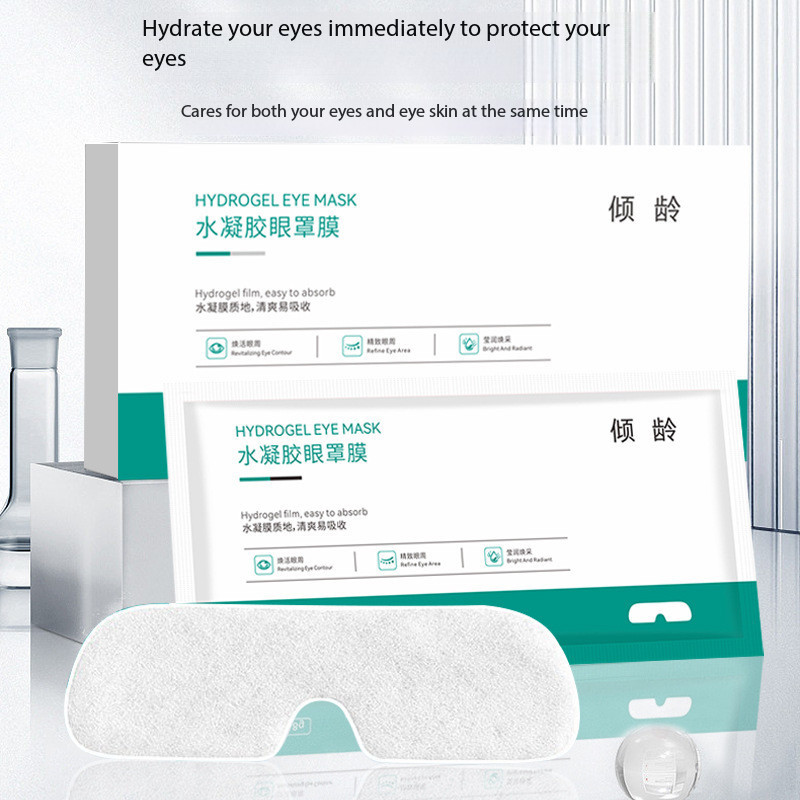 Hydrogel Eye Mask Eye Care บรรเทาความเมื่อยล้าของดวงตาและ Dryness Eye Mask 6 ชิ้น/กล่อง