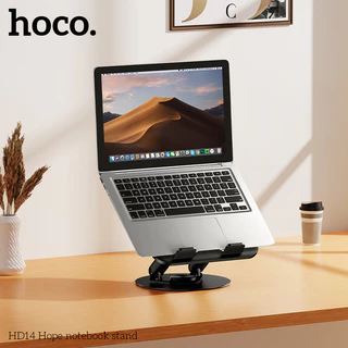 HOCO HD14 แท่นวางแล็ปท็อป หมุน 360° ปรับองศาได้ พับเก็บง่าย รองรับสูงสุด 16 นิ้ว แท่นวางโน๊ตบุ๊ค hc6