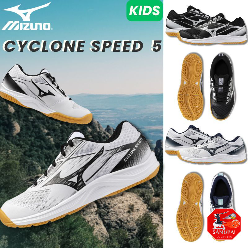 [Mizuno] Volleyball Shoes Cyclone Speed 5 Jr. Junior Indoor Wide Lightweight Kids