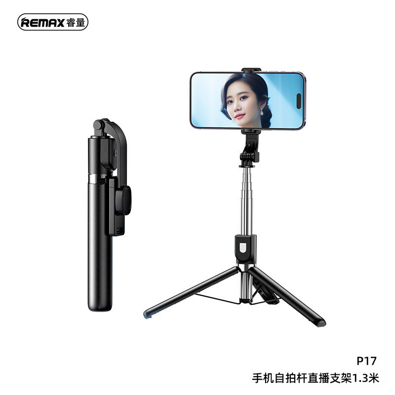 R REMAX โทรศัพท์มือถือ Selfie Stick 0.8 M/1.3 M กลางแจ้งมือถือ Rotatable ขาตั้งกล้อง Live Stand 10.0