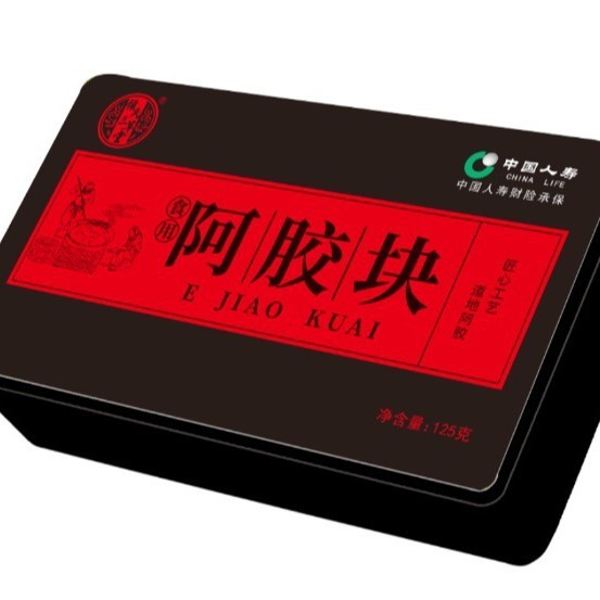 125g Ejiao Ejiao ทันทีบล็อก Ejiao เค้กวัตถุดิบ Pure Donkey Skin Ejiao Ejiao ฟิล์มเติม Qi Replenishin