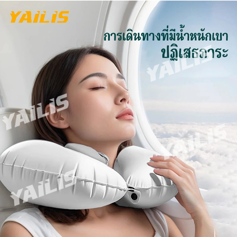 หมอนเป่าลมพกพา ใบใหญ่ น้ำหนักเบา ใช้ได้ทั้งในออฟฟิศ แคมป์ปิ้ง และเดินทาง