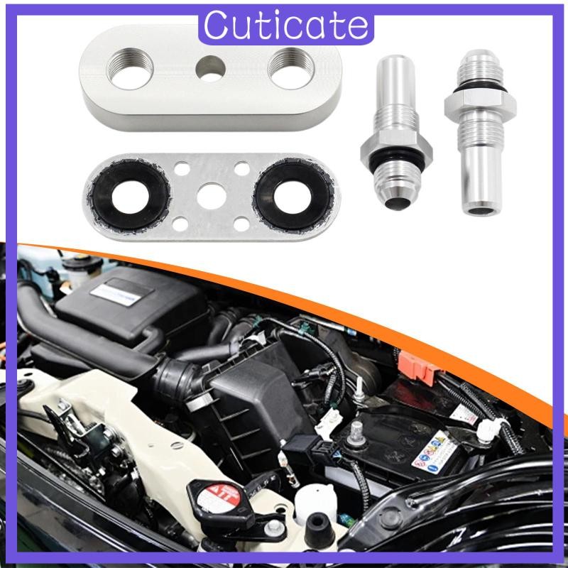 [CUTICATE] แผ่นอะแดปเตอร์สายคูลเลอร์ส่งสัญญาณสําหรับท่อถักสําหรับ 8L90E 6L90E