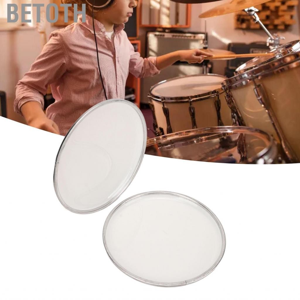 Betoth Betoth 6.5in Drumhead Replacement Polyester Film Head Hive พร้อมความเหนียวที่ดีความเสถียรที่ย
