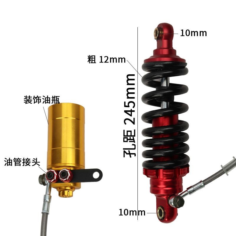 Little Monster M3M5 แก๊สแยกกลาง20251005