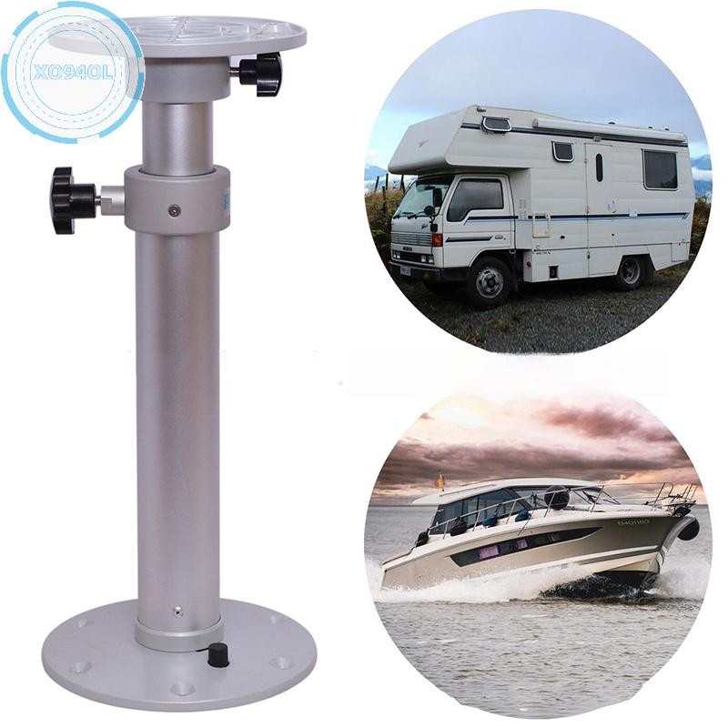 ขาโต๊ะ RV ปรับระดับได้ 460-700 มม., หมุนได้ 360° สําหรับ RV, camper และเรือยอร์ช