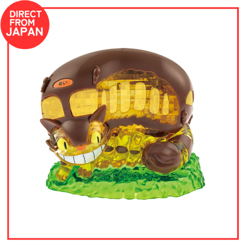 Beverly 61-Piece Crystal Puzzle Catbus 50277【Direct From Japan】