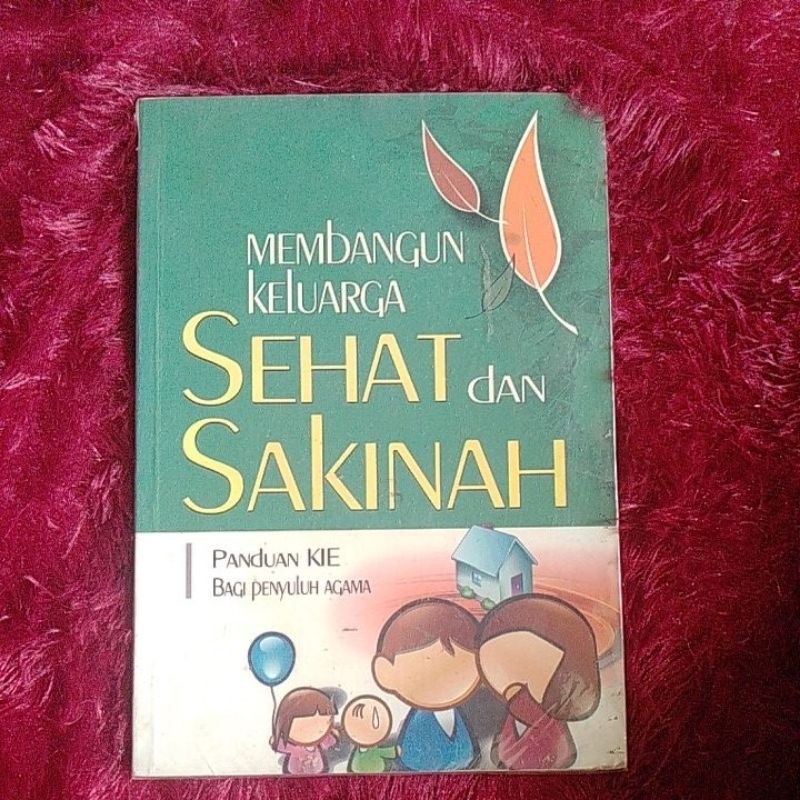 HEALTHY และ SADNESS | ต้นฉบับก่อนรัก