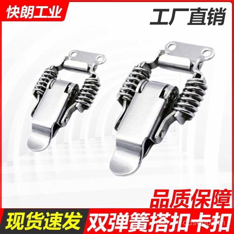 ยอดนิยม PKBS1/2 PKBSA หัวเข็มขัดสปริงสแตนเลส C-PKBS1/2 หัวเข็มขัดด่วนหัวเข็มขัดสปริงล็อค