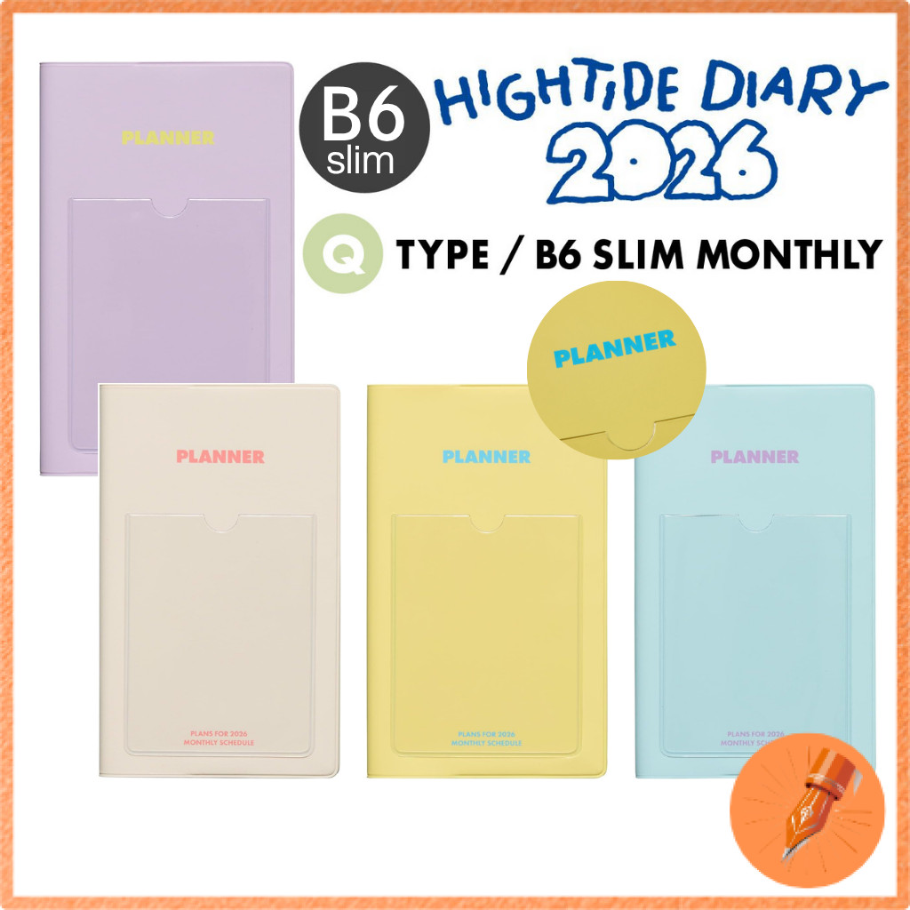 HIGHTIDE 2026 Shine Planner / B6 Slim Monthly / Starting October 2025