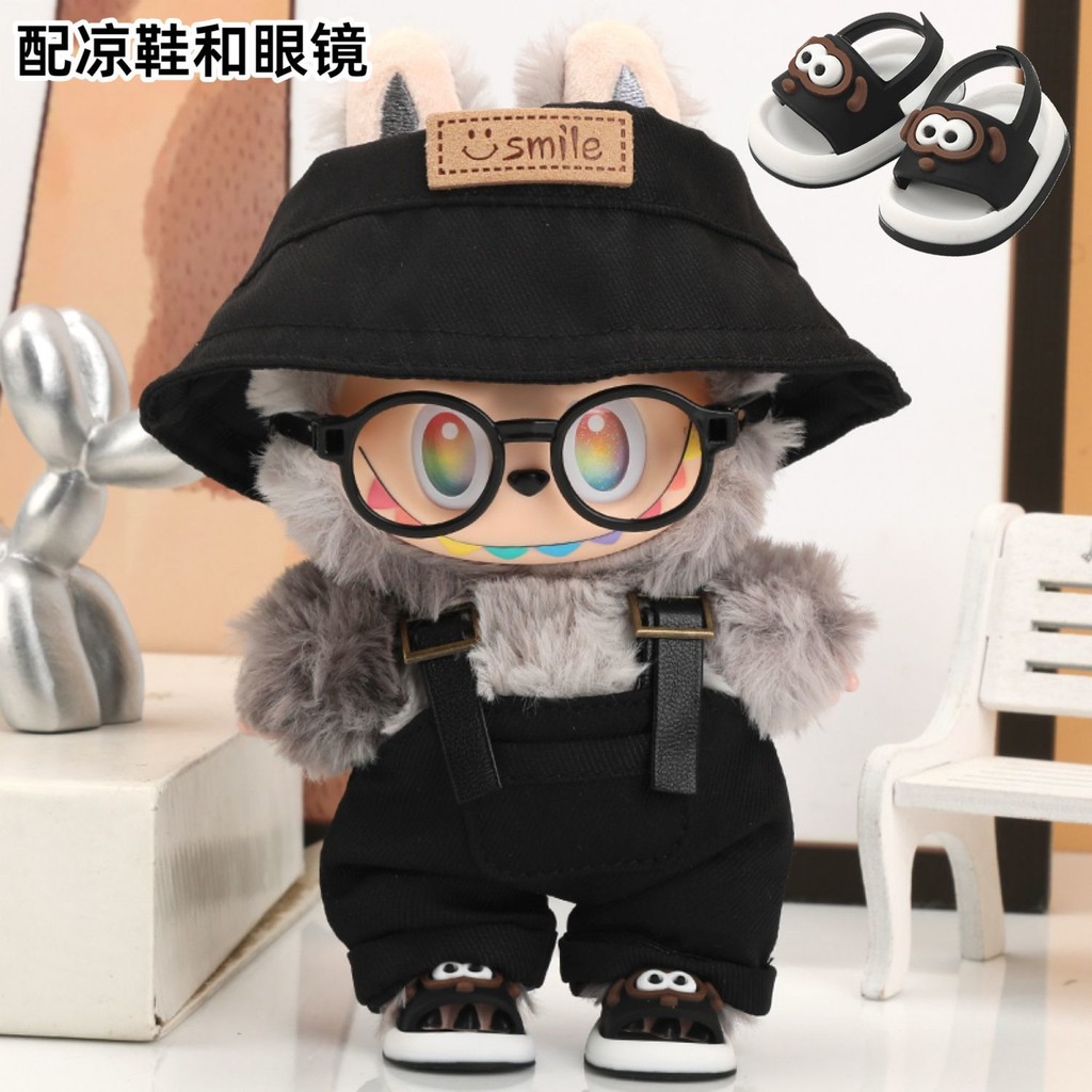 17 ซม.ดึงbu 123th Generation นั่ง Party la ผ้าตุ๊กตาเด็กเสื้อผ้า Overalls ไวนิล Mystery กล่องจี้ #NH