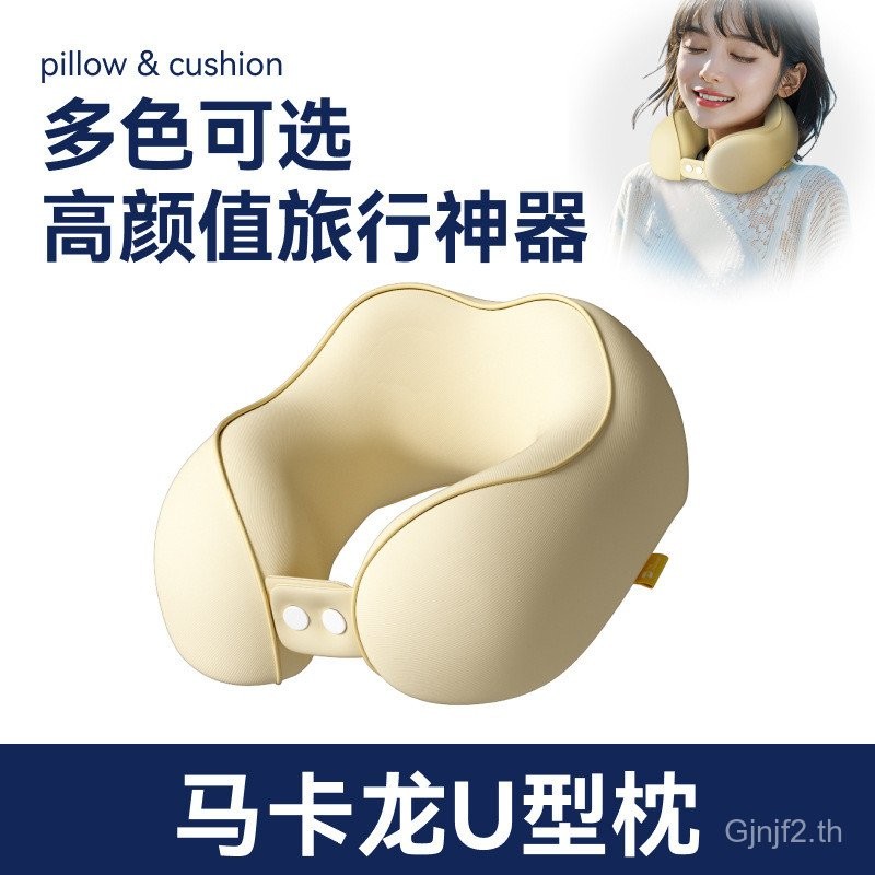 ขายส่ง U-Shaped หมอนหน่วยความจําโฟม Travel หมอนรองคอเครื่องบิน Sleeping Handy เครื่องมือหมอน Nap หมอ