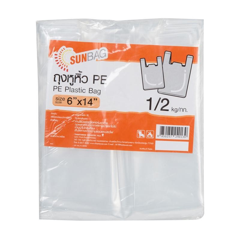 Sunbag ถุงหูหิ้ว PE ใส 6x14 นิ้ว
