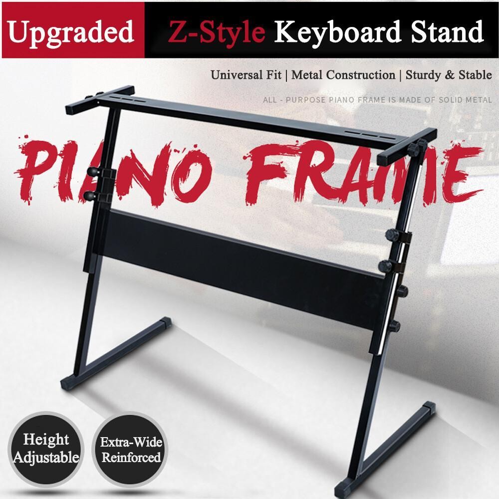 (ส่งทุกวัน) ขาตั้งคีย์บอร์ด ขา Z เหล็กกล่อง 25มม. ขาวางคีย์บอร์ด (Z-Shape Keyboard Stand) ขาZ ปรับระดับ สูงต่ำได้