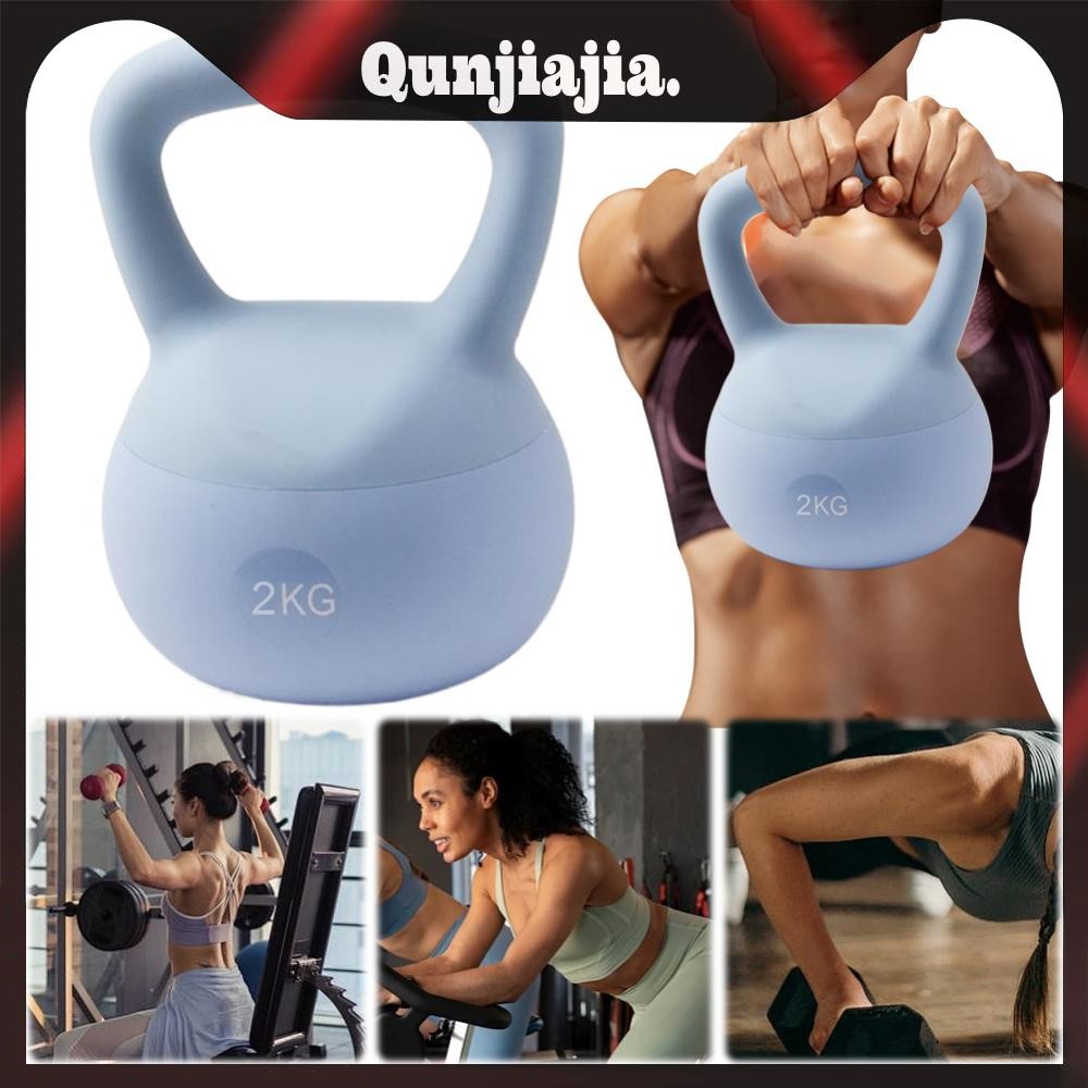 🚚จัดส่งในกรุงเทพฯ🚚Soft Anti-Slip Kettlebell Weights 2KG สีฟ้าสำหรับการฝึก.Deep Squat