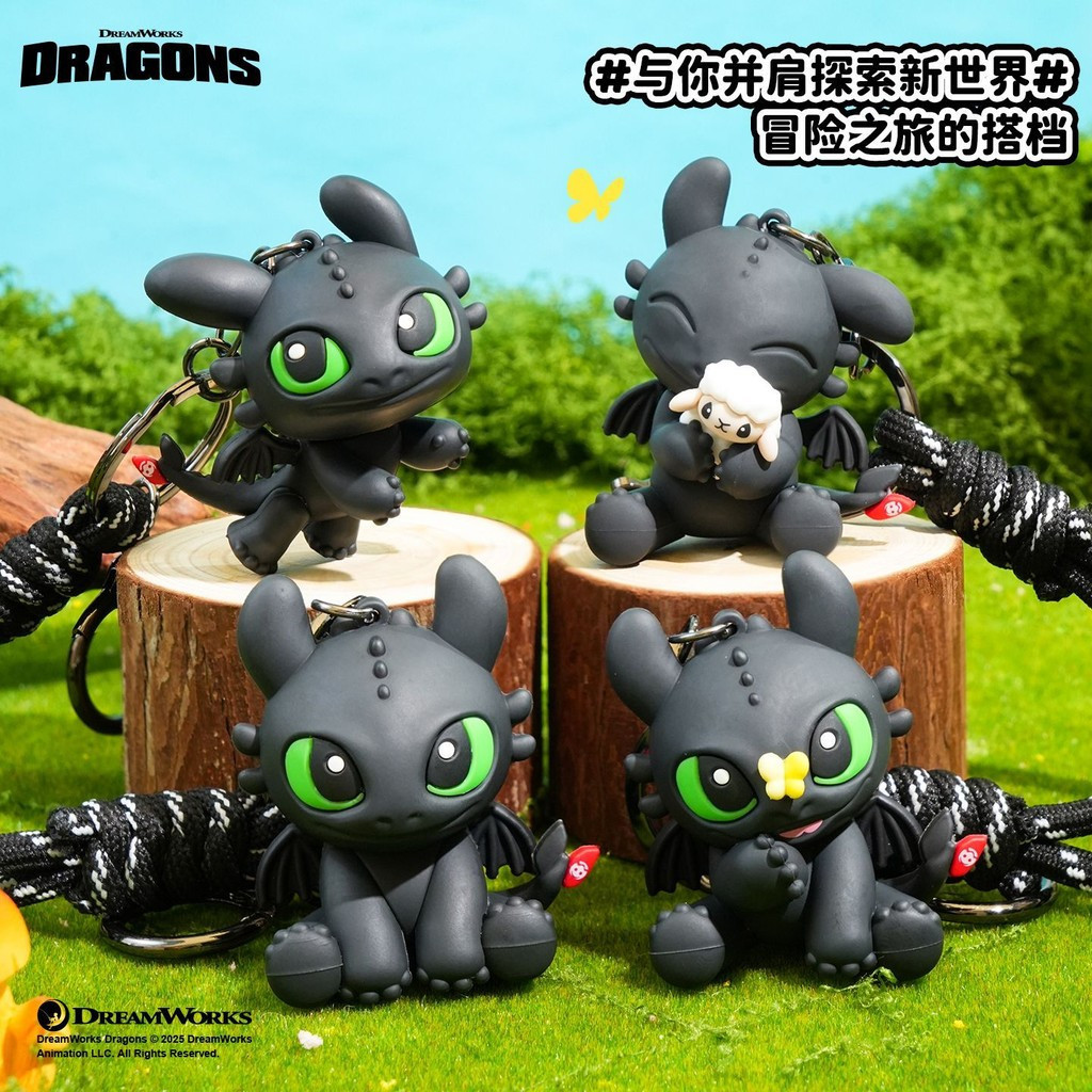 ของแท้ How to Train Your Dragon Toothless พวงกุญแจการ์ตูนกระเป๋านักเรียนนักเรียนจี้ Key Chain จี้