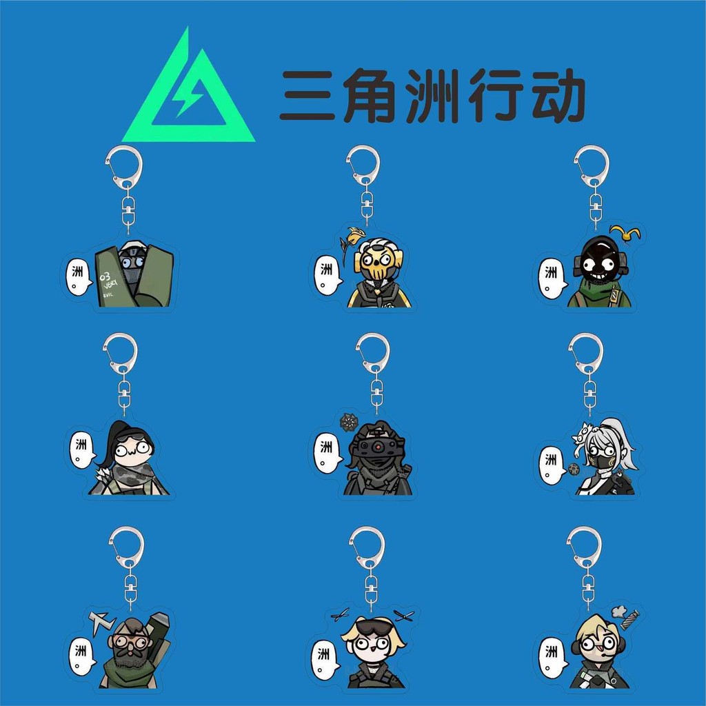 Delta Mobile Merchanted พวงกุญแจตลก Veyron ไม่มีชื่อเก่าสีดํา Continental พวงกุญแจตลก Veyron Noneolw