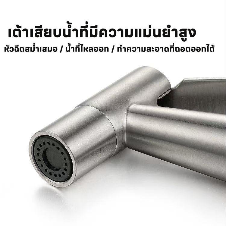 สแตนเลส สายฉีดก้น หัวฉีดแรงดันสูง หัวฉีดทำความสะอาด หัวฉีดชำระ ห้องน้ำ ที่ฉีดก้น หัวฉีดด้านล่าง - รูปที่ 6