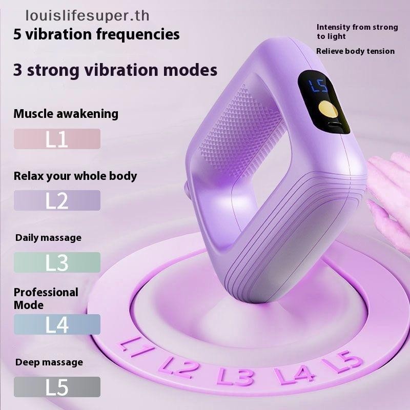 LLS แบบพกพาเคาะ Fascia แหวน USB ชาร์จเข็มขัดนวดคอเมมเบรนนวดผ่อนคลายไหล่นวด HOT