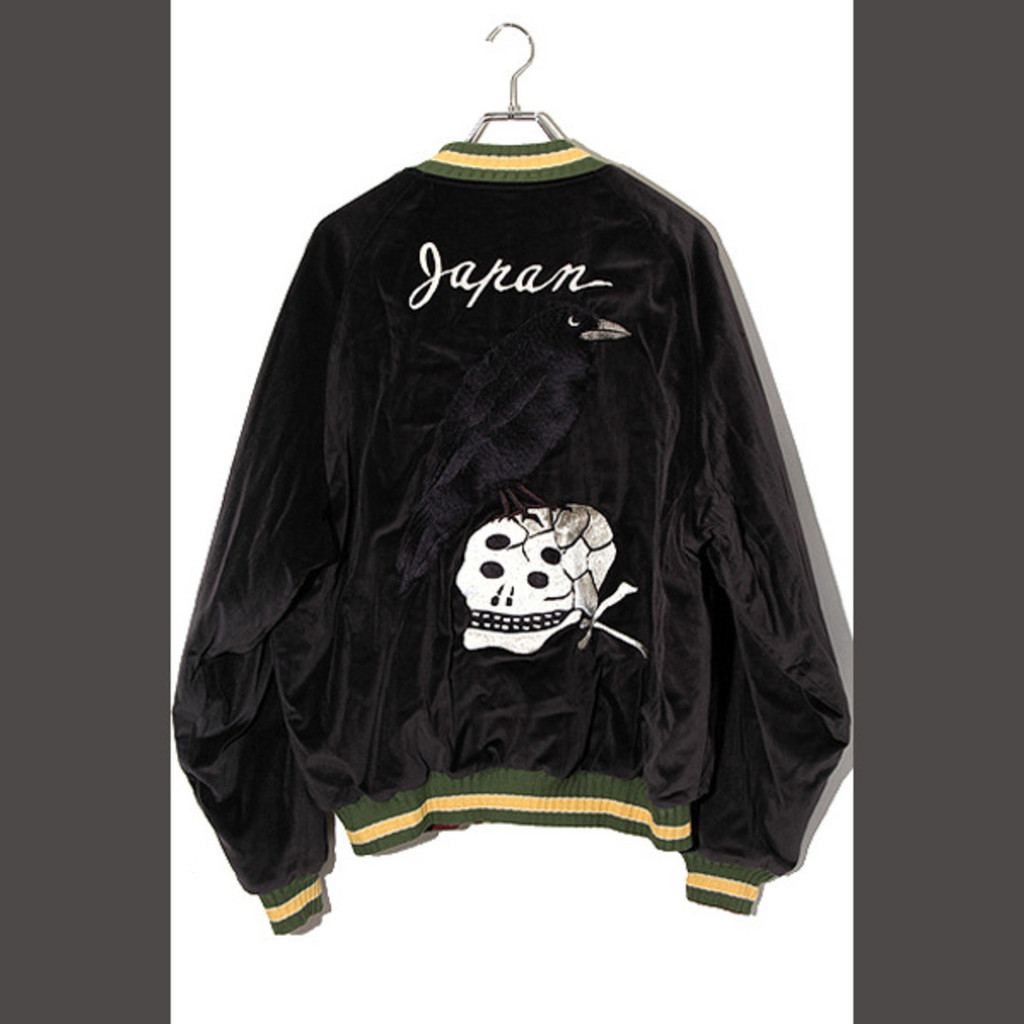 KAPITAL Varsity Jacket Direct from Japan Secondhand