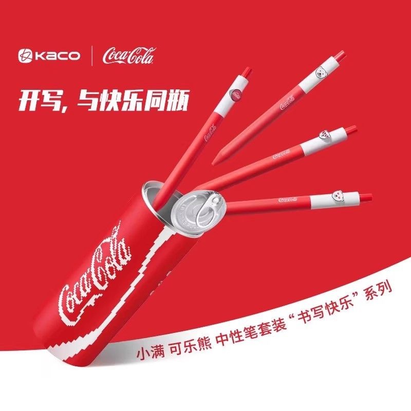 KACO Coca-Cola Co-Branded Cola Bear Medium Pen Pull Ring Pen High-Appearance Decompression Pen Dial 