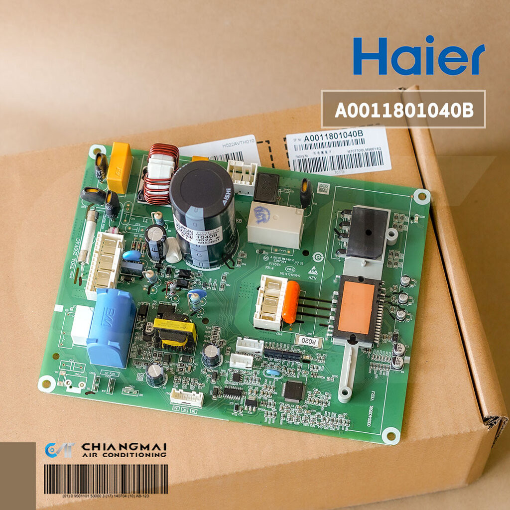 A0011801040B แผงวงจรแอร์ Haier แผงบอร์ดแอร์ไฮเออร์ บอร์ดคอยล์ร้อน รุ่น HSU-12VTRA03T, HSU-12VTAA03T,