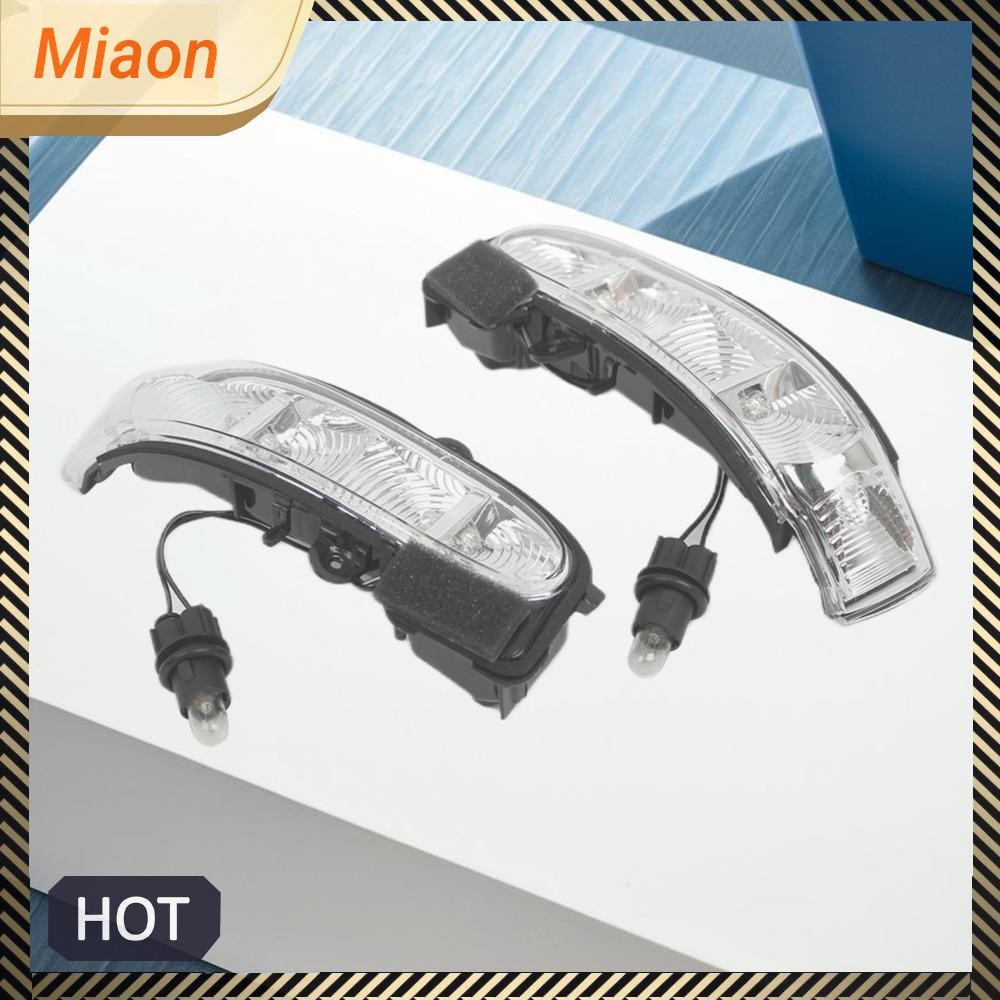 ไฟกระจกมองหลัง LED 2038201321 กระจกมองหลังไฟเลี้ยวกระจกมองหลังไฟแสดงสถานะสําหรับ Mercedes Benz E-Cla