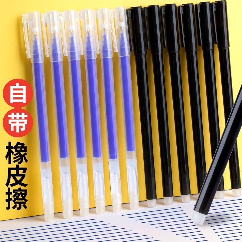 Hot Erase Pen Magic Erase20251009