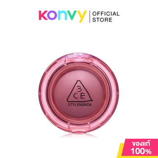 3CE Bouncy Blur Balm 4.8g #Fig Soda ทรีซีอี บลัชออนเนื้อบาล์…