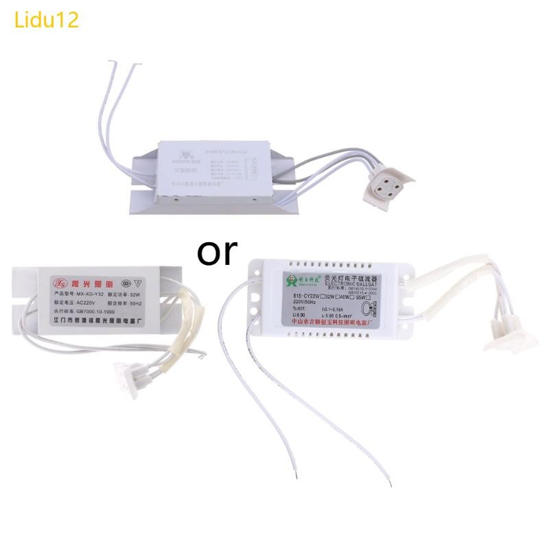 Lidu12 32W Ballast Factor Ballast เรืองแสงวงจรเรียงกระแสโคมไฟใช้งานง่าย