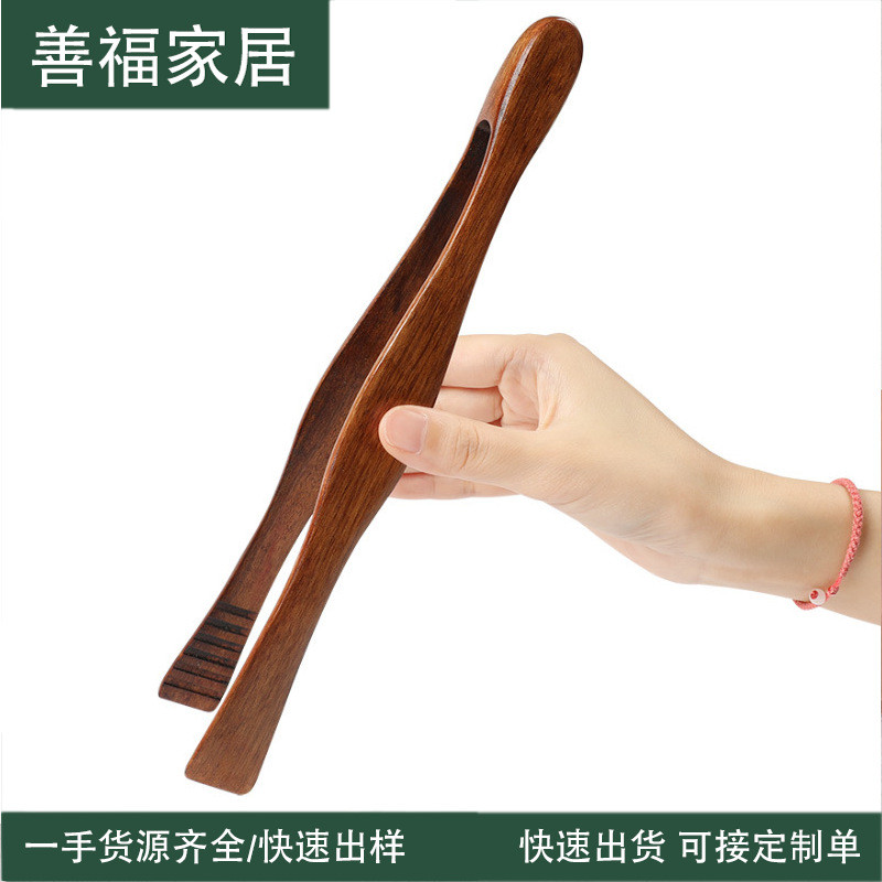 Hejiang Boutique ธรรมชาติ Nanmu แหนบอาหารแหนบขนมปังบุฟเฟ่ต์แหนบบาร์บีคิวญี่ปุ่นสลัดขนมแหนบอาหาร G9W7