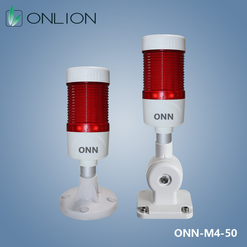 ONN欧恩机床三色报警灯 单层警示灯LED设备信号指示灯可折带蜂鸣