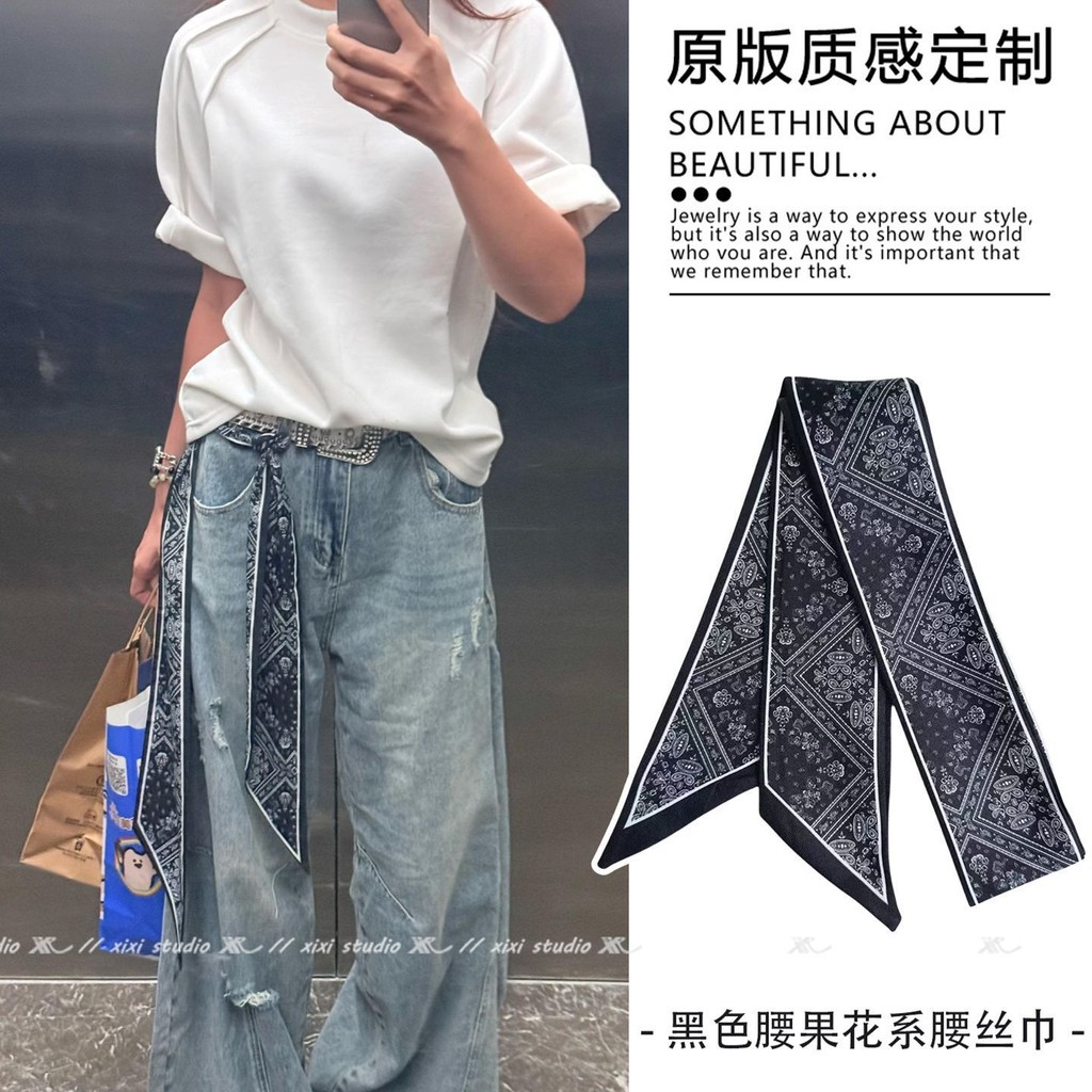 สินค้าใหม่จาก Tianxuning: ผ้าพันคอยาวลายเม็ดมะม่วงหิมพานต์และดอกไม้ สีดำ พร้อมเข็มขัดคุณภาพสูง