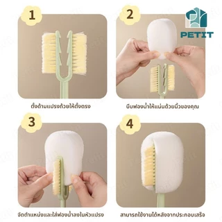 หัวแปรง5in1 แปรงล้างขวด แปรงล้างแก้ว แก้วทำความสะอาด
