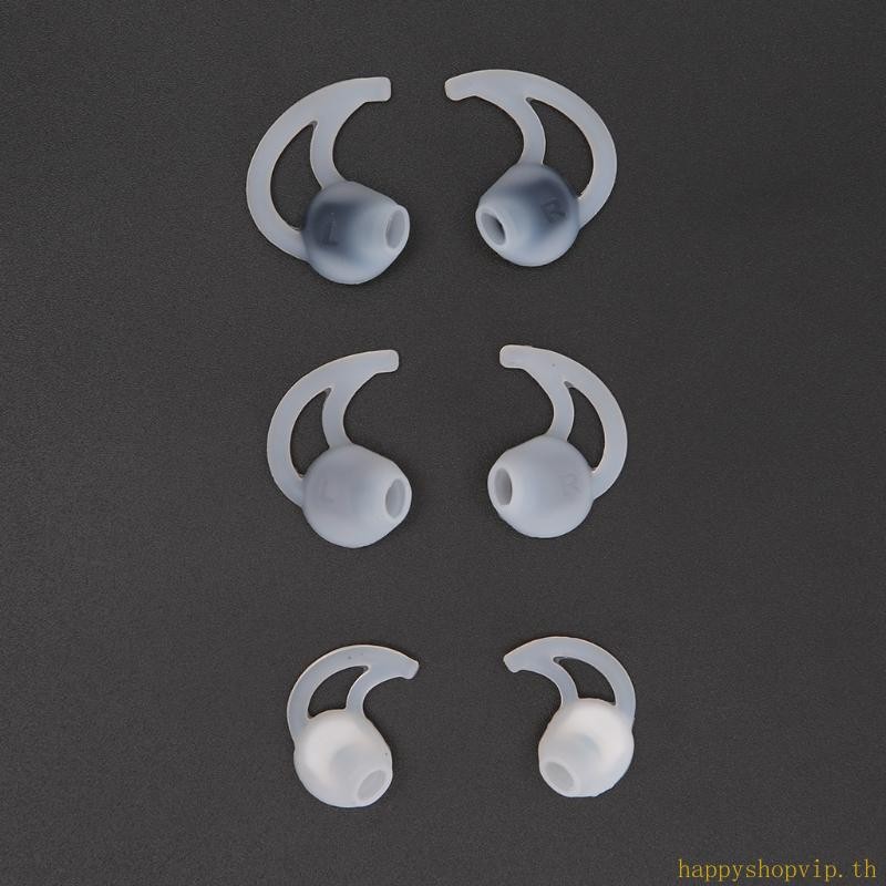 HSV สําหรับ QC20 QC30 SIE2 SIE2i IE3 หูฟังกันฝุ่น Eartips แขนป้องกัน