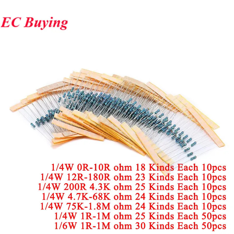 180-1500pcs 1/4W 1/6W โลหะฟิล์ม Resistor 0-10R 12-180R 200-4.3K 4.7K-68K 75K-1.8M 1R-1M Ohm Resistan